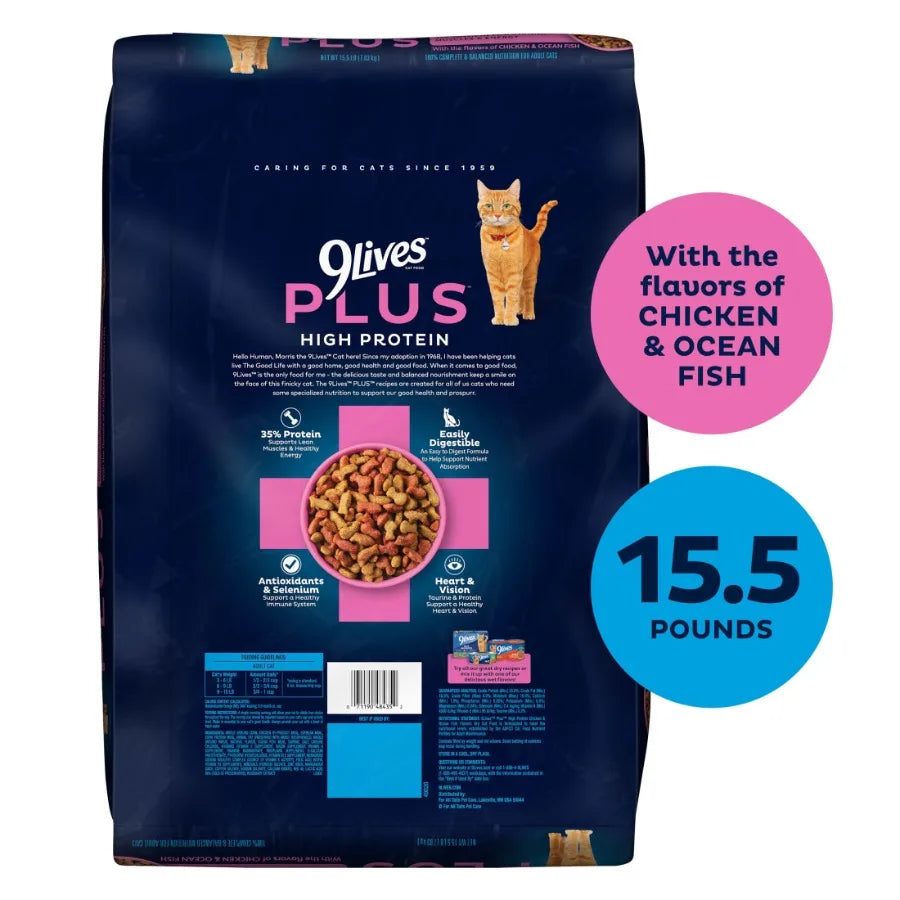 PLUS High Protein Dry Cat Food for Adult Cats, Natural Ingredients with Added Vitamins, Brown Color, Supports Muscle Maintenanc