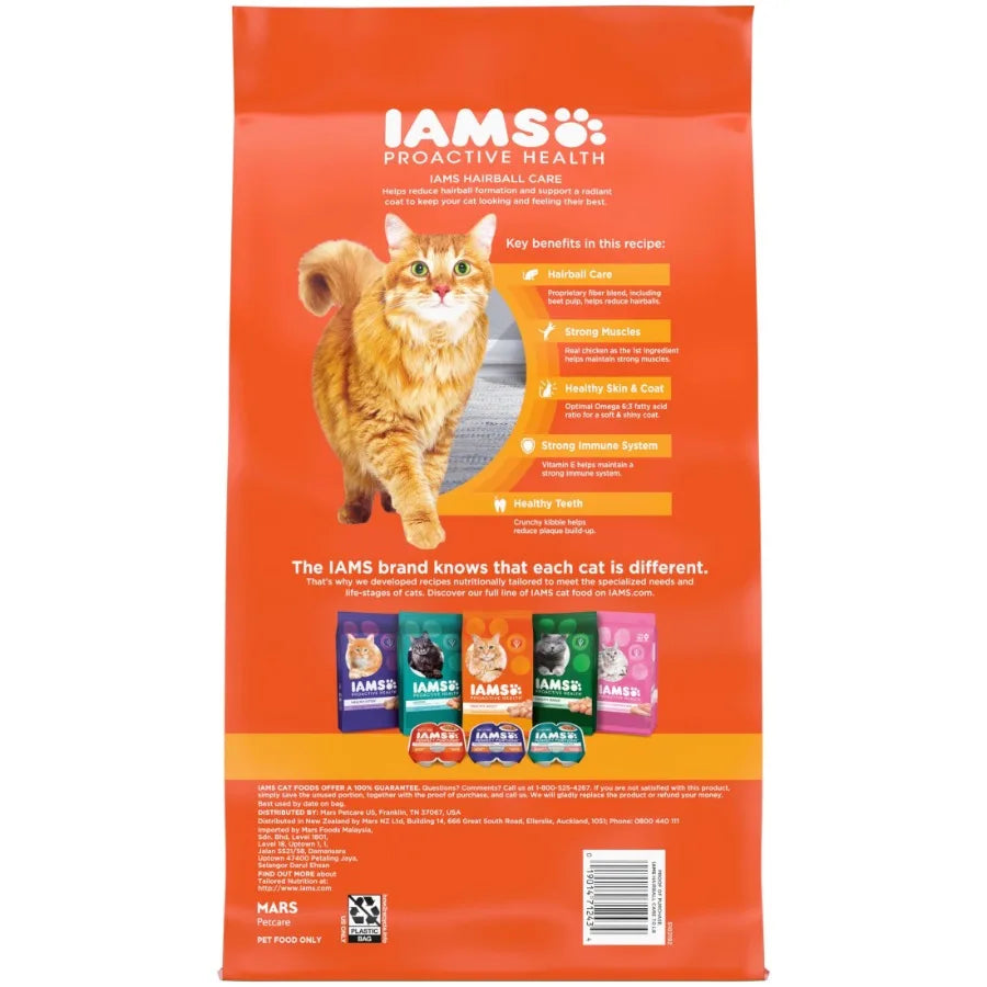 Proactive Health Chicken And Salmon Dry Cat Food, 7 Lb Bag