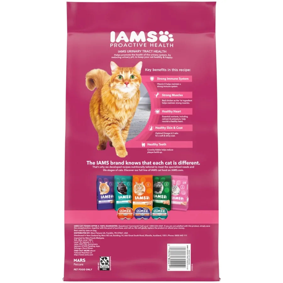 Proactive Health Urinary Tract Health Chicken Dry Cat Food, 7 Lb Bag